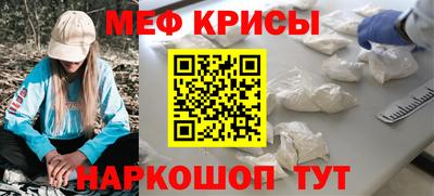 каннабис Вязники