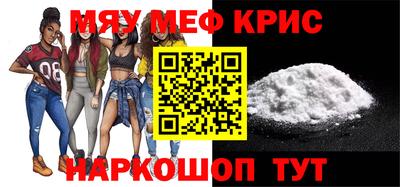 jwh Вышний Волочёк
