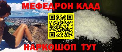 jwh Вышний Волочёк
