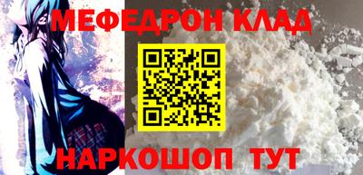твердый Вязьма
