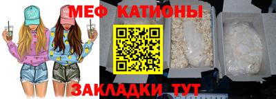 марихуана Гулькевичи