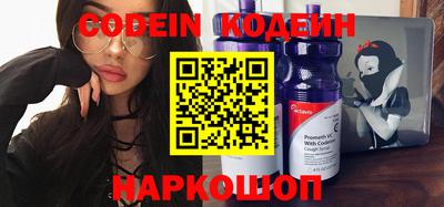 jwh Вышний Волочёк