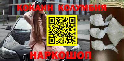 марихуана Гулькевичи