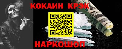 jwh Вышний Волочёк