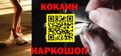 jwh Гудермес