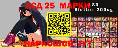 каннабис Вязники