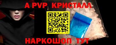 каннабис Вязники
