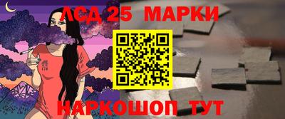 каннабис Вязники