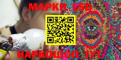 каннабис Вязники