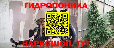 твердый Вязьма