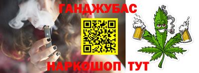 твердый Вязьма