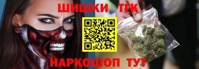 jwh Вышний Волочёк