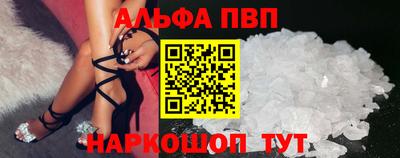 jwh Вышний Волочёк