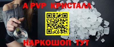 каннабис Вязники