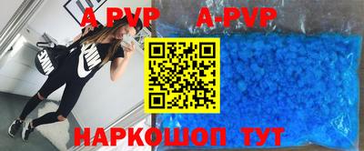 каннабис Вязники