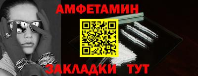 jwh Вышний Волочёк