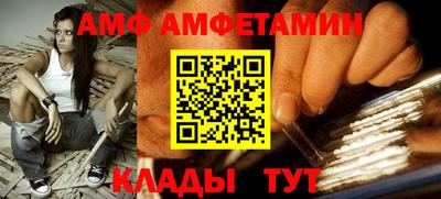 jwh Гудермес