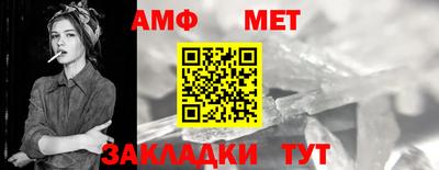 твердый Вязьма