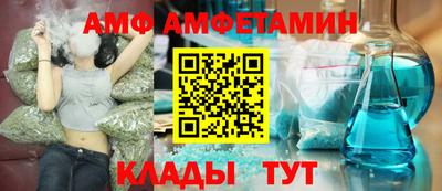 каннабис Вязники