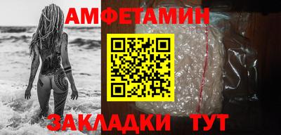 каннабис Вязники