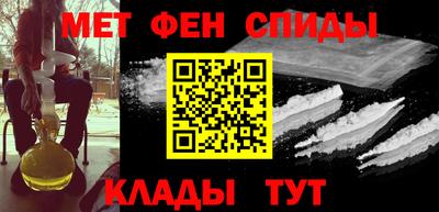 твердый Вязьма