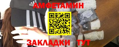 каннабис Вязники