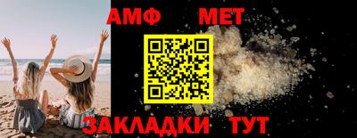 твердый Вязьма