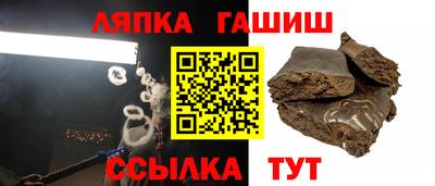 jwh Вышний Волочёк