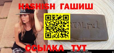твердый Вязьма