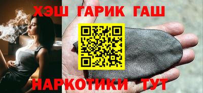 jwh Вышний Волочёк