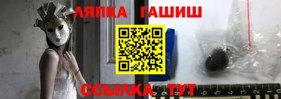 твердый Вязьма