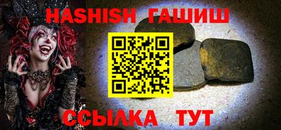 твердый Вязьма