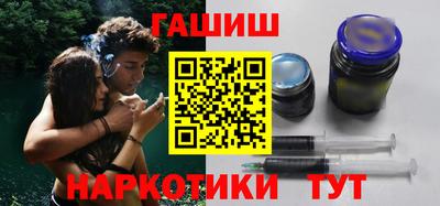 jwh Вышний Волочёк