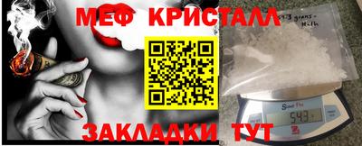 твердый Вязьма